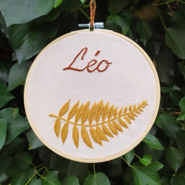 Customisable Name Embroidery Hoop - product image 4