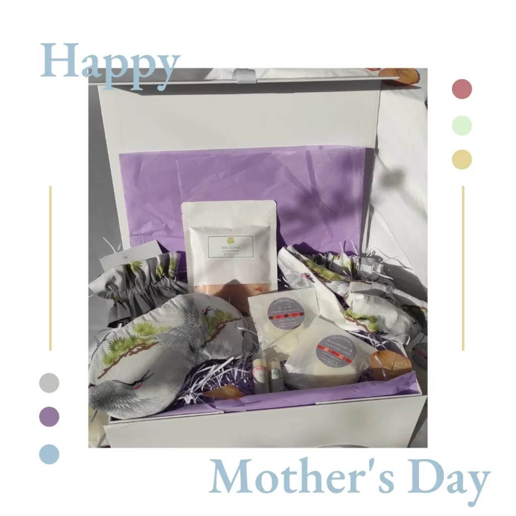 PAMPER GIFT SET