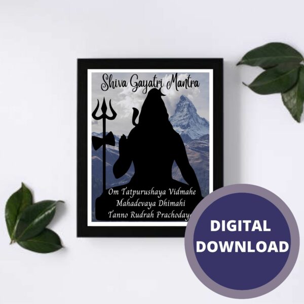 Shiva Silhouette Gayatri Mantra Auspicious PDF Simple Abstract Puja Boho Art Print – DIGITAL DOWNLOAD FILE ONLY - product image 4