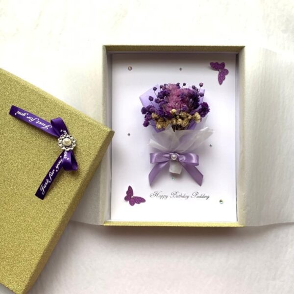 Luxury Personalised 3D Preserved Flower Card, Handmade Birthday Card, C036 - main product image