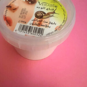 Tunisian Barouk face and body mask