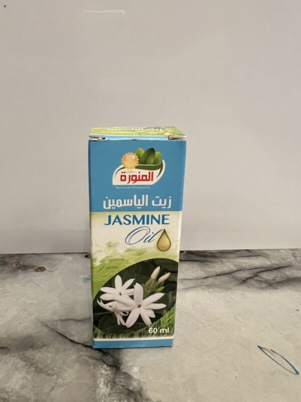 Jasmine oil - main product image