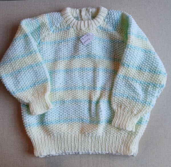 Hand knitted child’s jumper. Approx 18 to 24 mths. - main product image