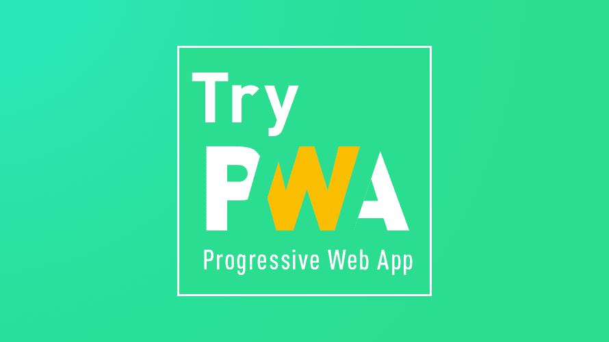 【ブロガー必見】wordpressサイトをPWAでアプリ化してユーザー体験を向上させてみよう!