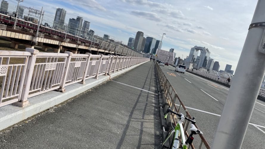 淀川