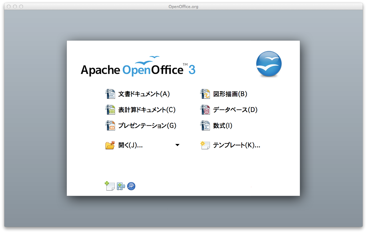 openoffice macbook air download