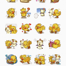 Line 新スタンプに チョコボ が追加 あまりの可愛さに光の速さでゲットしてしまいました Time To Live Forever