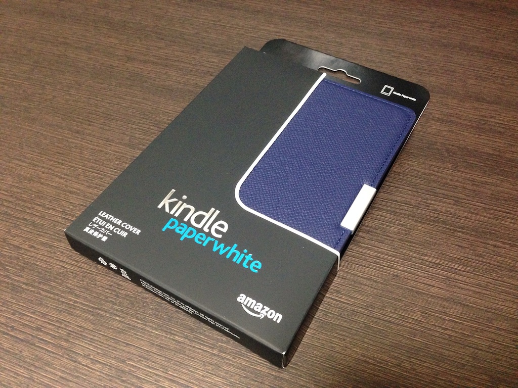 持ち歩きにはこれ!Kindle Paperwhite用純正レザーカバーで得 持ち歩きにはこれ!Kindle Paperwhite用純正レザーカバーで得