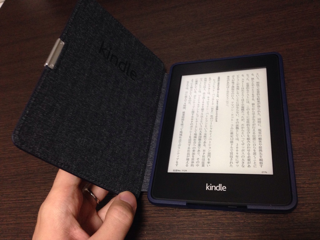 持ち歩きにはこれ!Kindle Paperwhite用純正レザーカバーで得 持ち歩きにはこれ!Kindle Paperwhite用純正レザーカバーで得