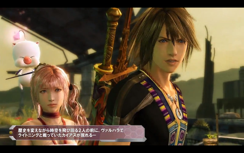 Ffxiii 2 ストーリーダイジェスト動画が公開 Time To Live Forever