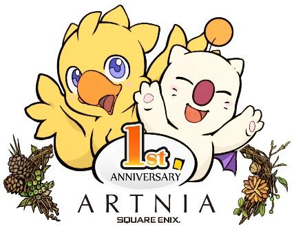 終了 チョコボファンなら行くしかない スクエニオフィシャルショップ Artnia にて12月13日より チョコボシリーズ の原画展示を実施 Time To Live Forever
