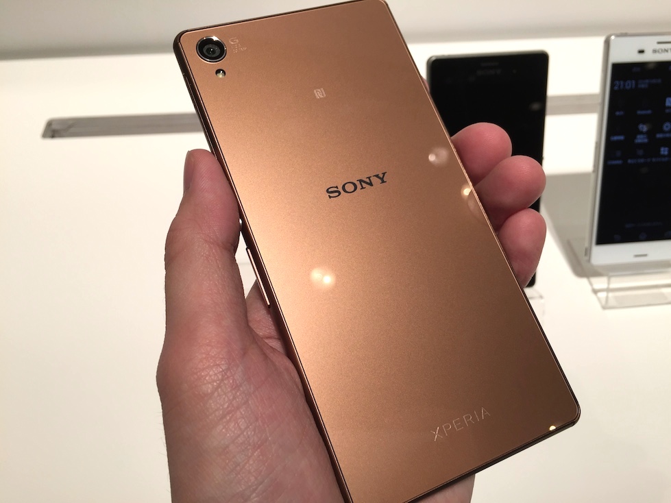 au Xperia Z3 s-5 カッパー