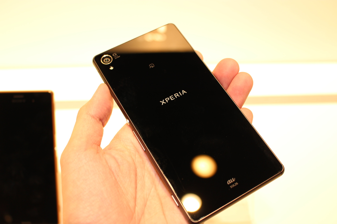 全国無料定番 Xperia SOL26 SilverGreen au版の通販 by ゆずりんご