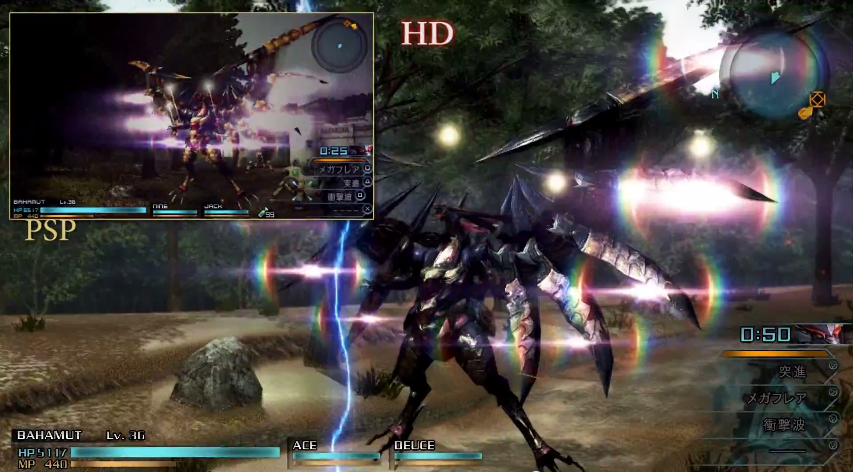 2月 15 Time To Live Forever