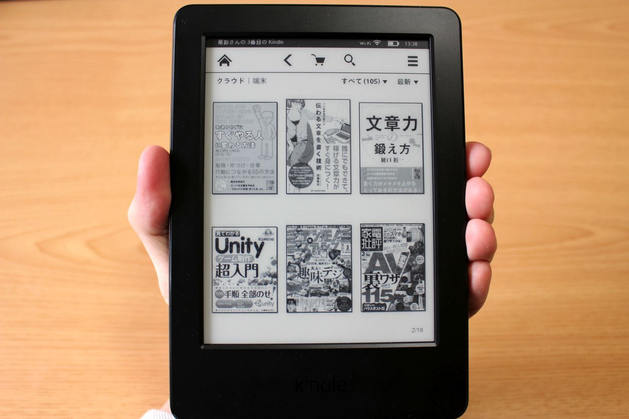 シリーズ最安の6 980円 無印kindleキャンペーン情報つきモデルを買ってみた Time To Live Forever