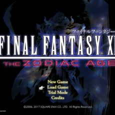 Ffxii The Zodiac Age発売 10年経っても色褪せない名作を再び Time To Live Forever