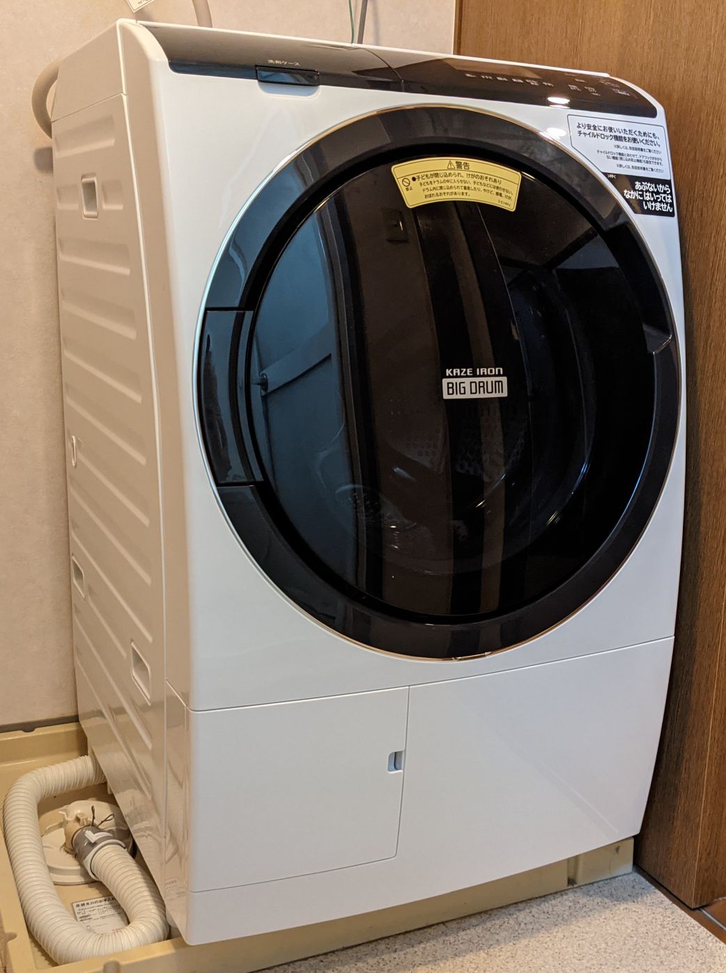 通販限定品SHARP　シャープ　ドラム式洗濯機　ES-S7F-WL　洗濯乾燥機　2021年製　プラズマクラスター ドラム式