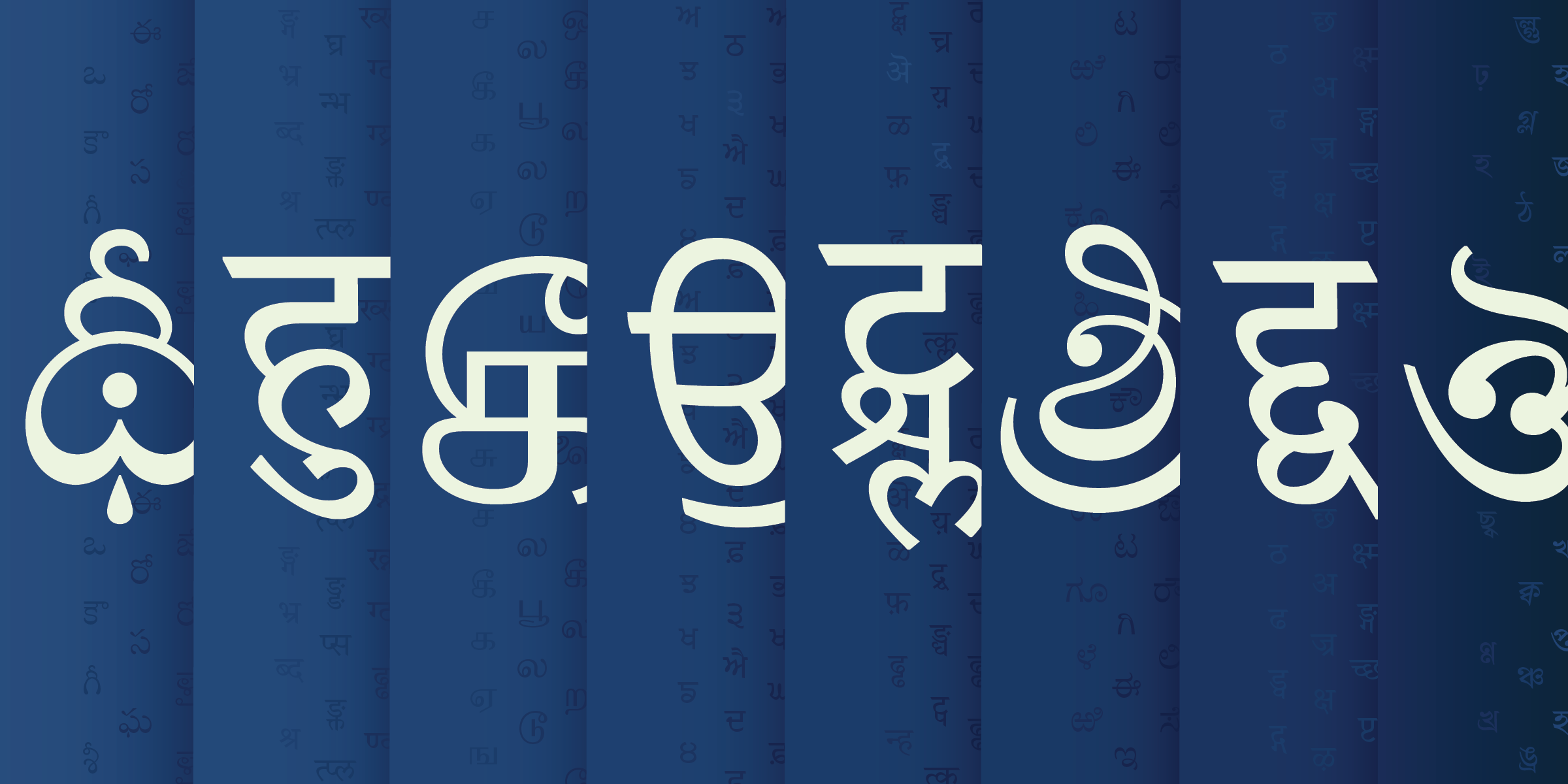 Tiro-url-new-Indic-fonts_slug_feature