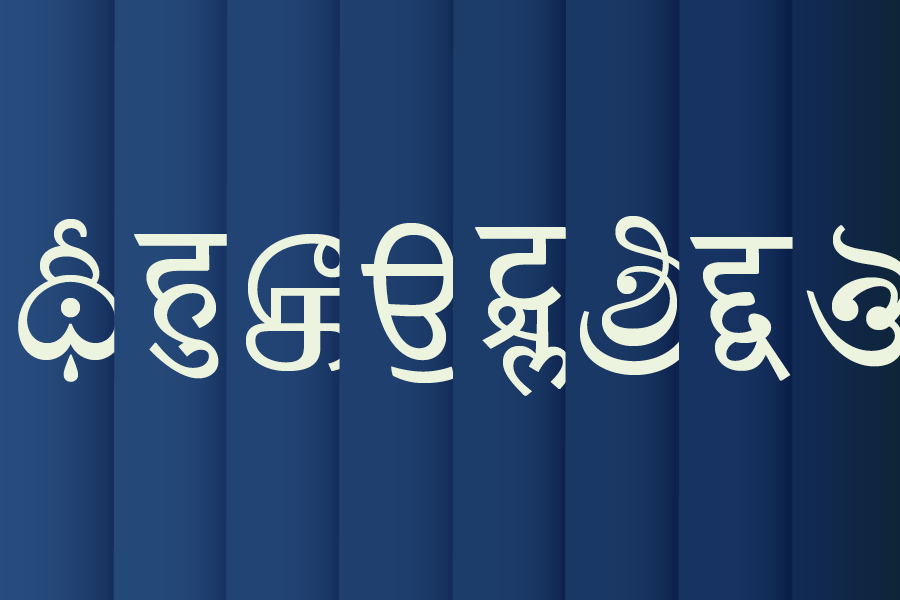 Tiro_Indic-url-new-indic-fonts_3X2tile