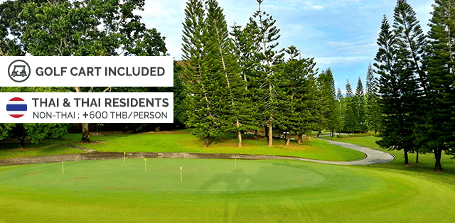 THE ROYAL CHIANGMAI GOLF RESORT