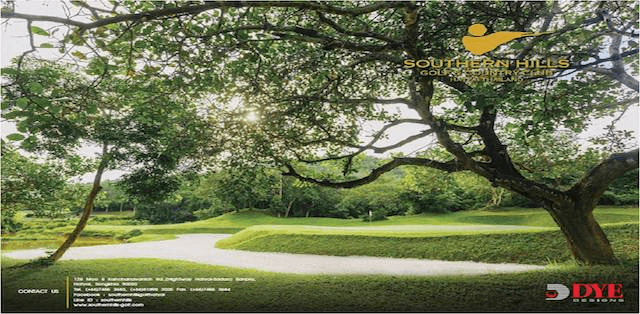 SOUTHERN HILLS GOLF & COUNTRY CLUB