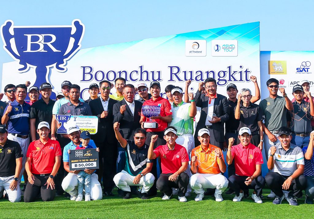 golfdigg_golfdiggtoday_boonchu_ruangkit_championship_2019_03