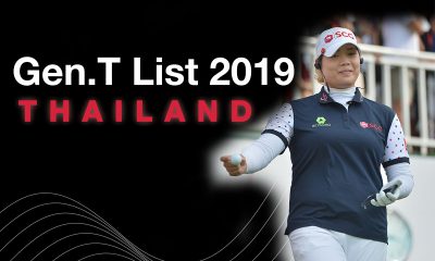 golfdigg_GenT_Ariya_Jutanugarn