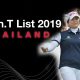 golfdigg_GenT_Ariya_Jutanugarn