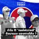 golf_korea_boom_golfdiggTODAY