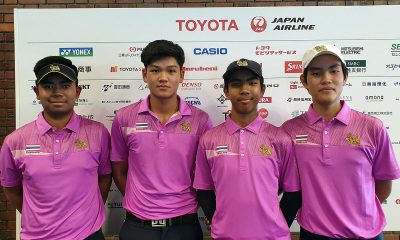 toyota_junior_world_golf_world_cup_2019