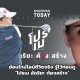 golfdigg-golfdiggtoday-ariya-jutanugarn-movie-cover