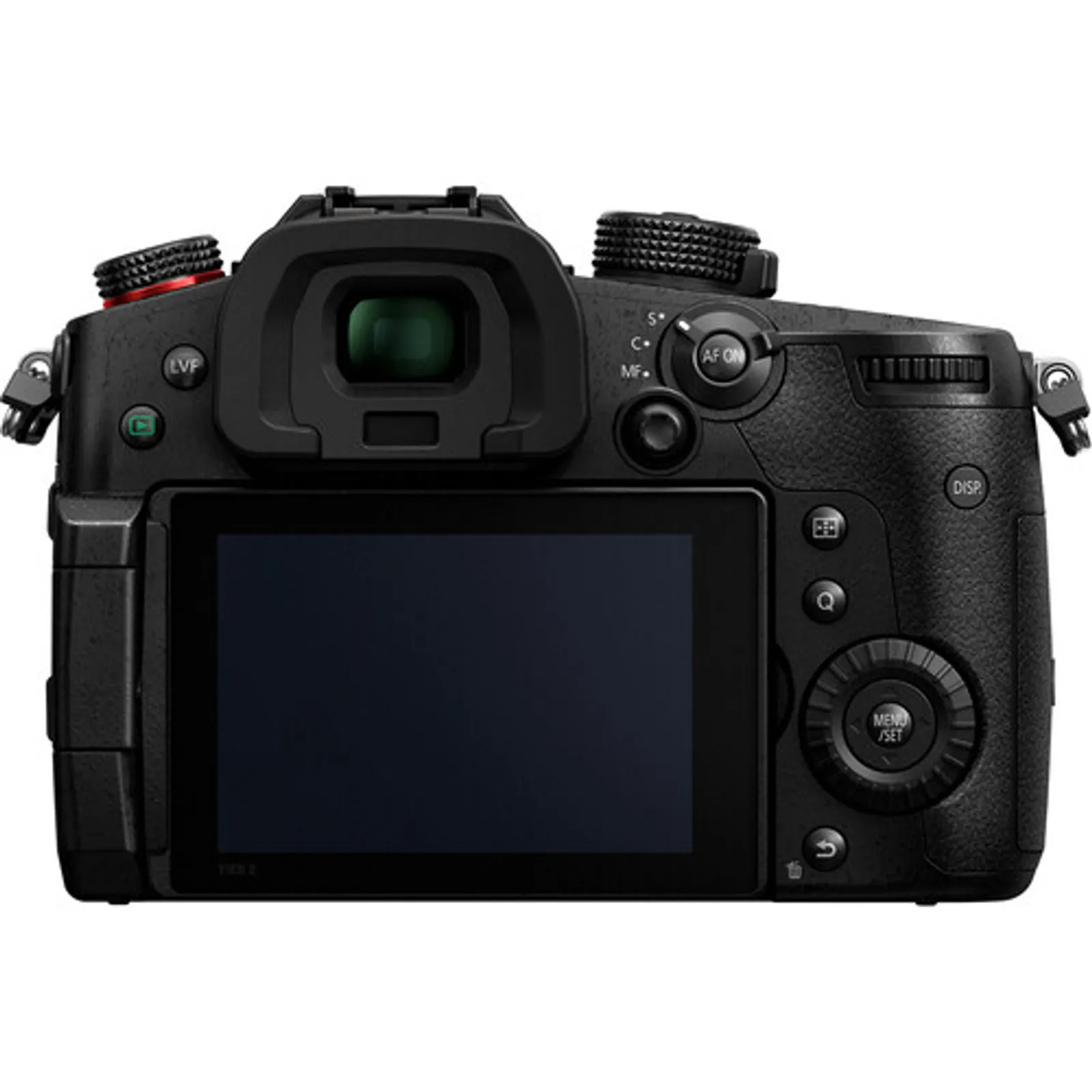 Panasonic Lumix GH5 II