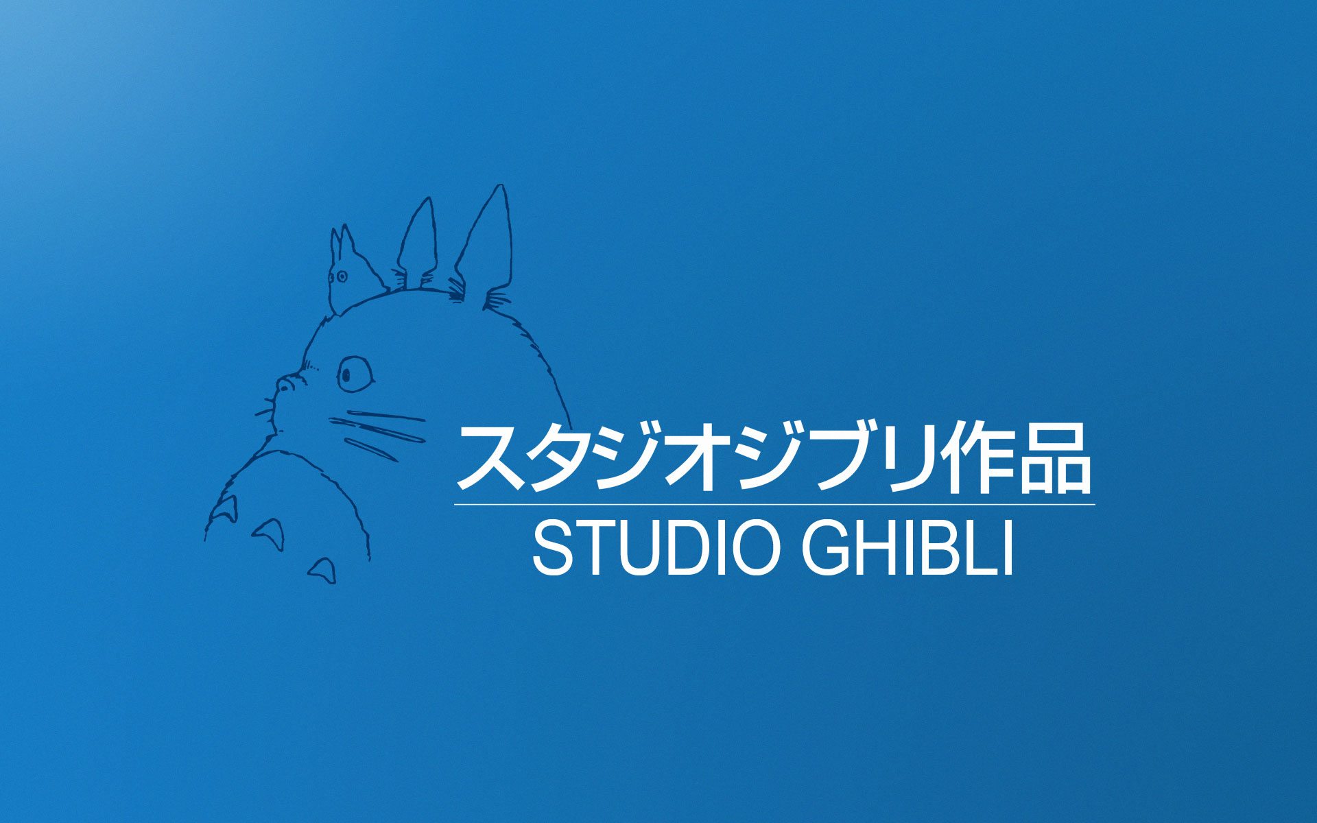 This production company is co-founded by Hayao Miyazaki and Isao Takahata