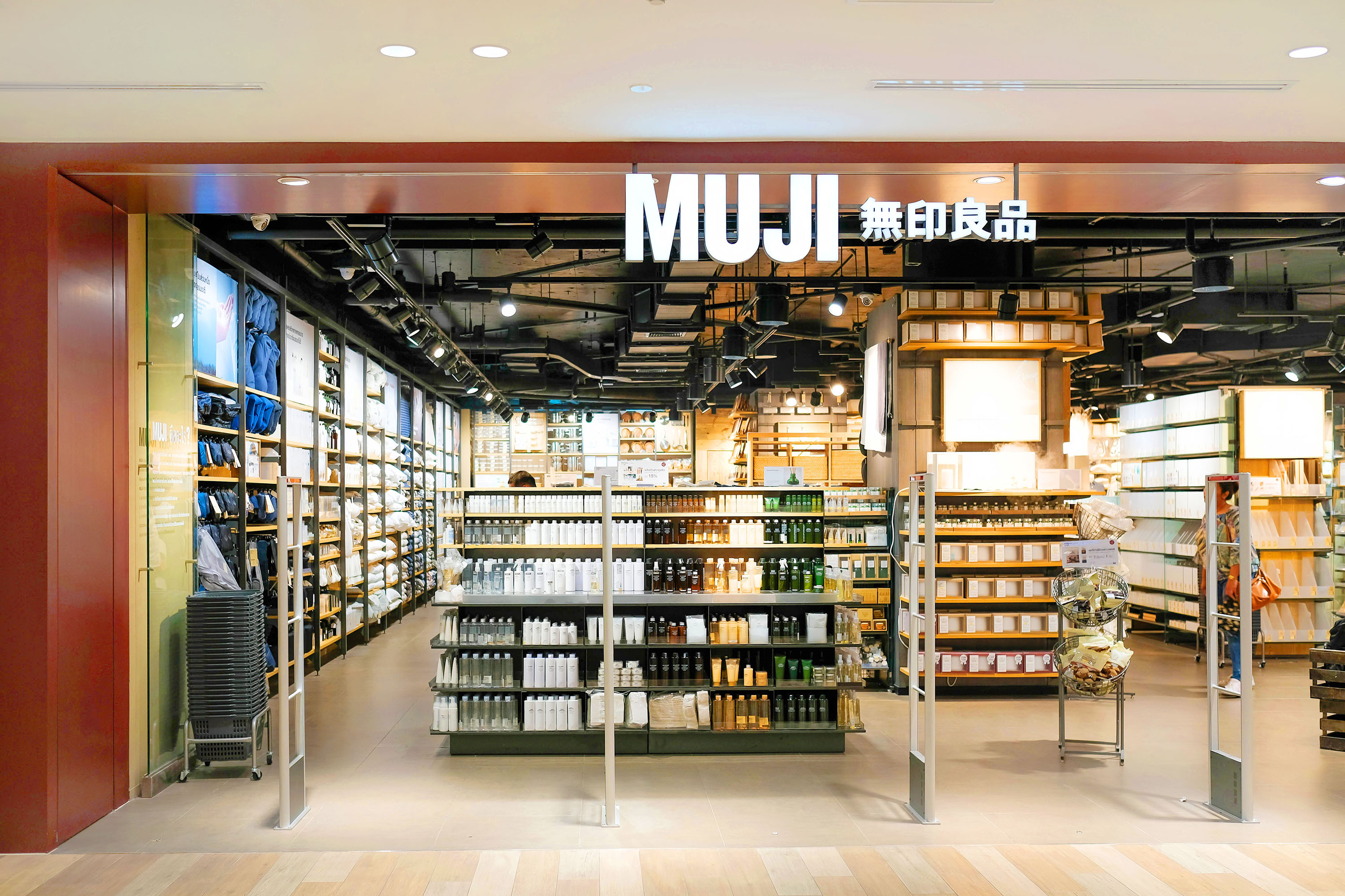 MUJI