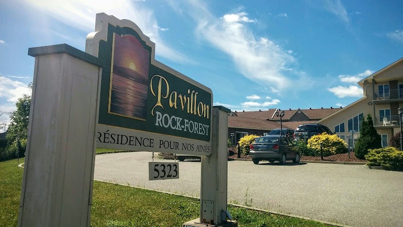 Pavillon Rock Forest inc. - Photo 5