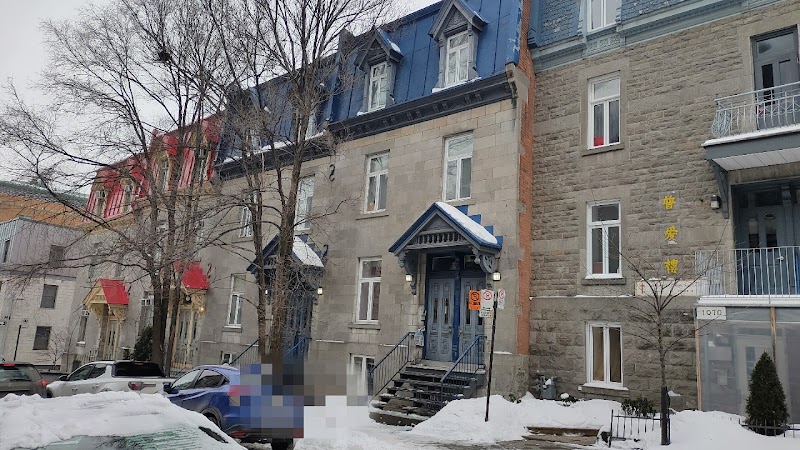 Logement communautaire chinois Phase II - Photo 3