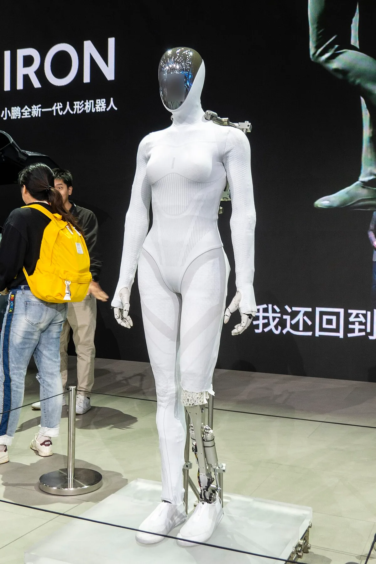 XPeng IRON (Gen 2)