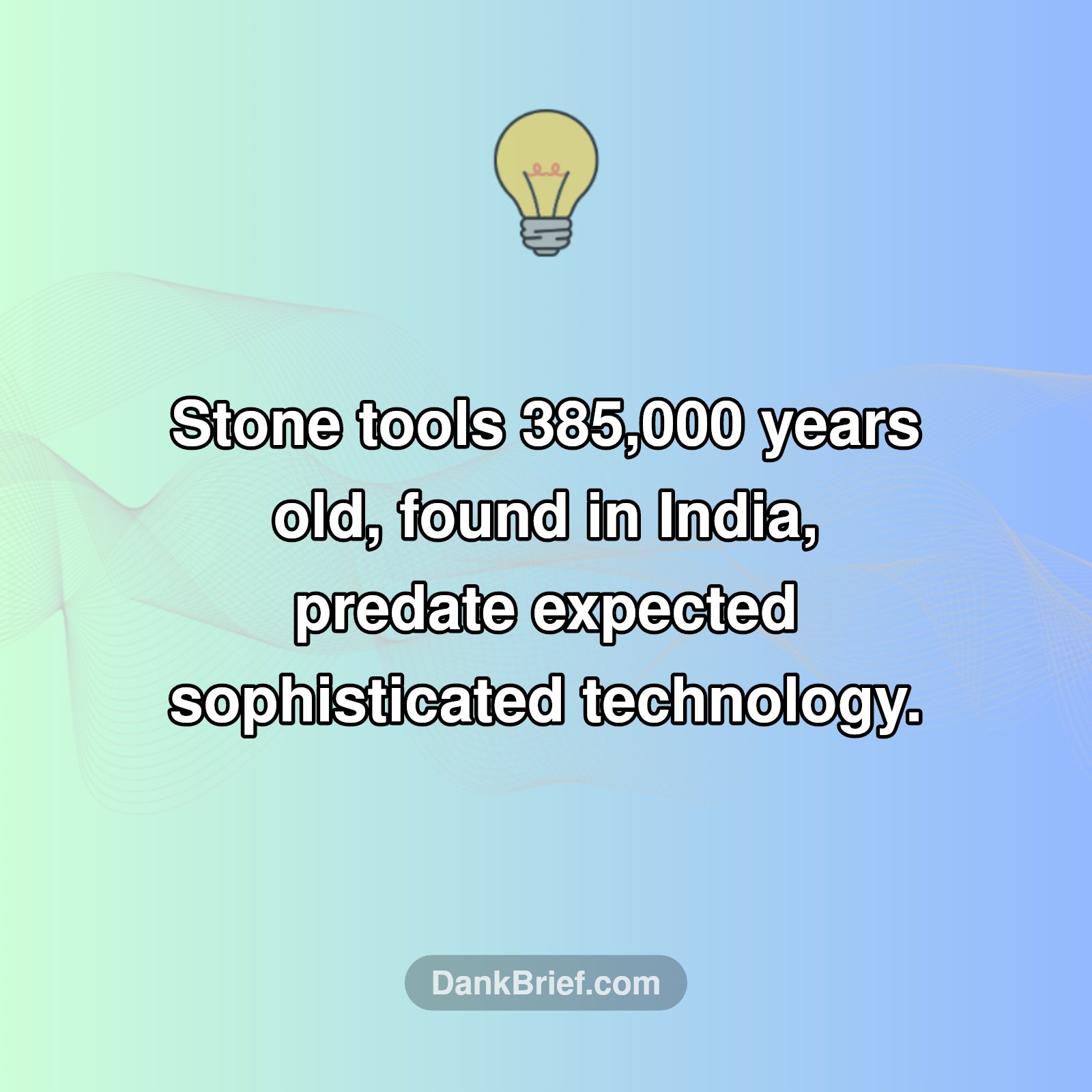 Ancient Indian Innovation
