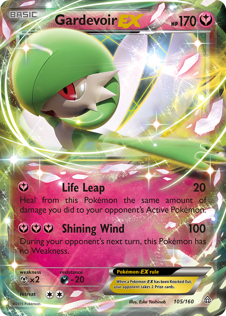 Gardevoir EX 105 (Holofoil)