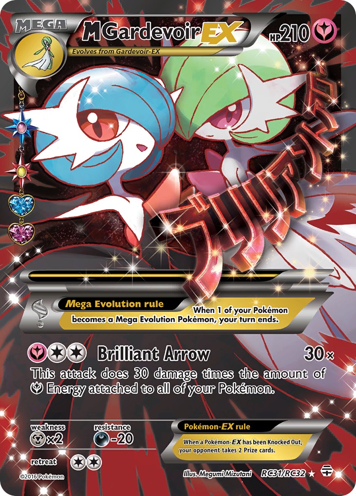 M Gardevoir EX RC31 (Holofoil)