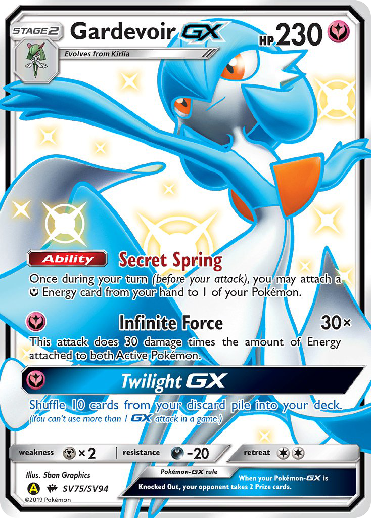 Gardevoir GX SV75 (Holofoil)