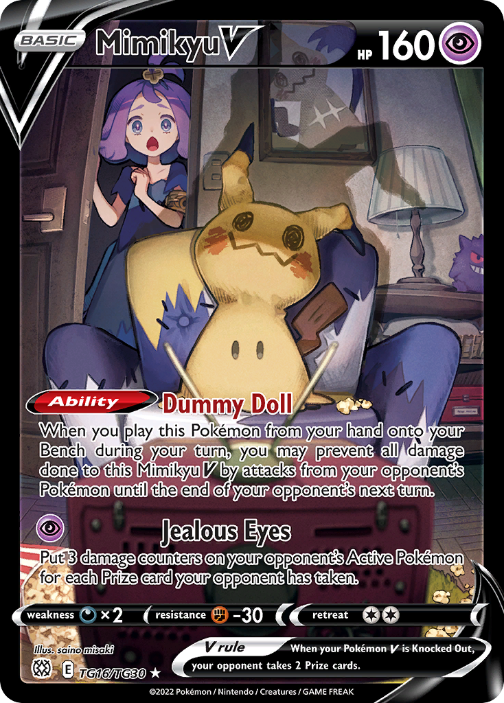 Mimikyu V TG16 (Holofoil)