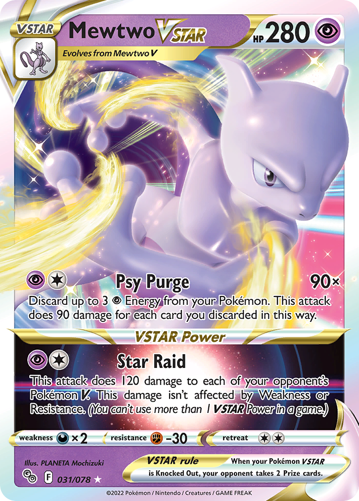 Mewtwo VSTAR 31 (Holofoil)