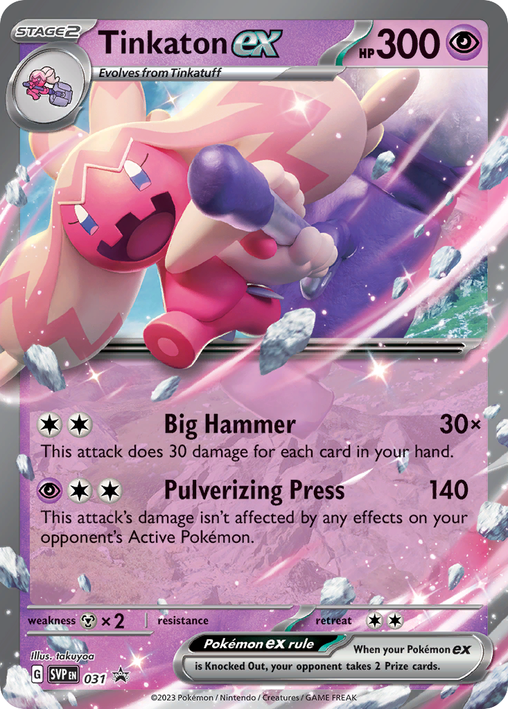 Tinkaton ex 31 (Holofoil)