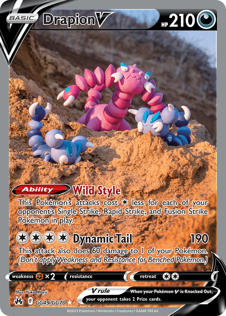 Drapion V GG49 (Holofoil)