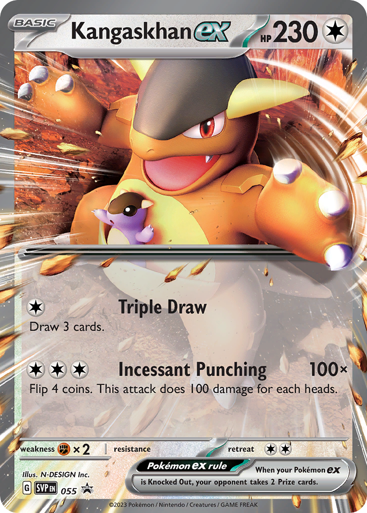 Kangaskhan ex 55 (Holofoil)