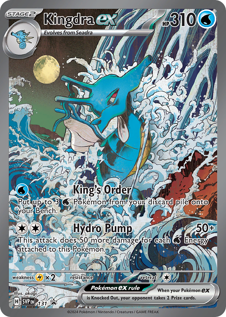 Kingdra ex 131 (Holofoil)