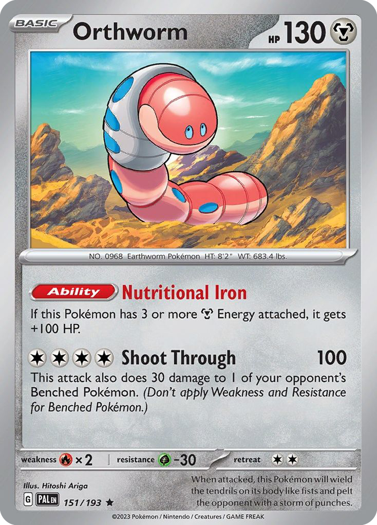 Orthworm 151 (Holofoil)