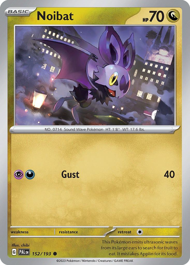 Noibat 152