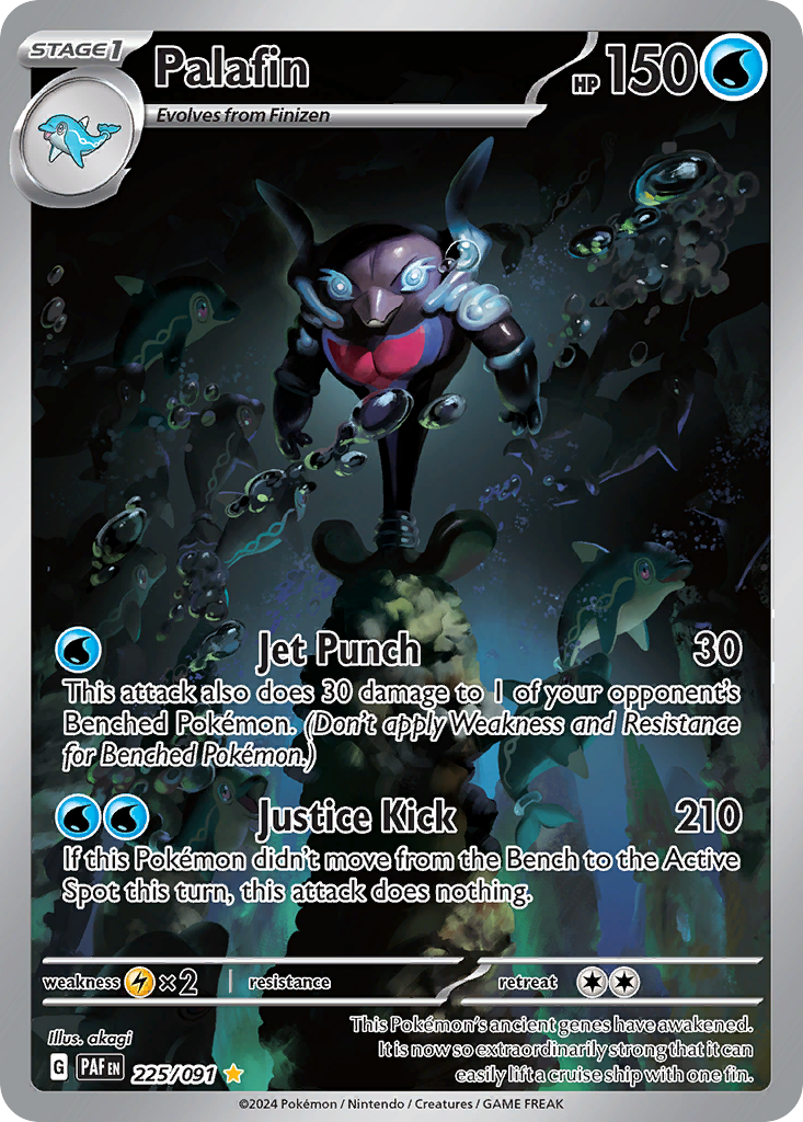 Palafin 225 (Holofoil)